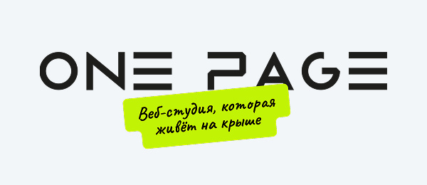 Игорь Костромин